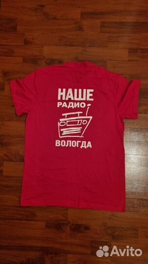 Сувенирная продукция Наше Радио