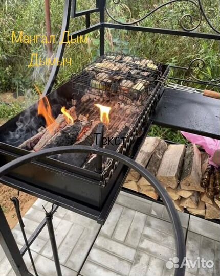 Мангальный комплекс 