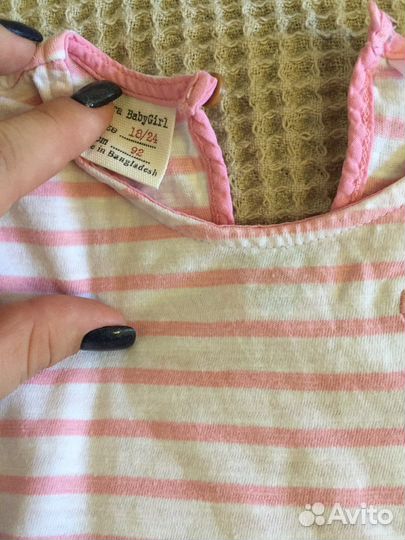 Вещи пакетом на девочку 1-2 года