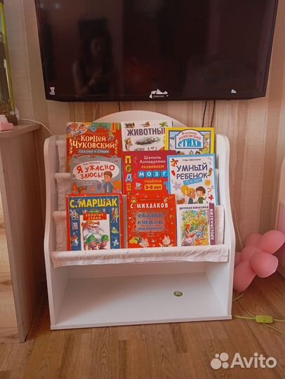 Полка для книжек