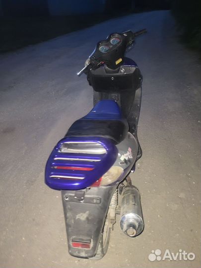 Скутер 150кубов Atlant adrenalin