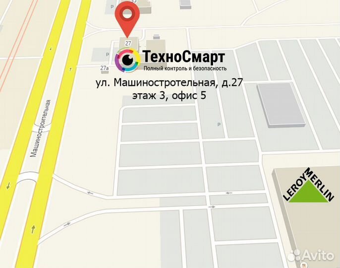 Антенна 4G Антэкс Petra BB 75 Усилитель Интернета