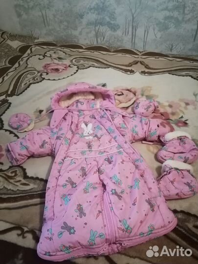 Зимний комбинезон