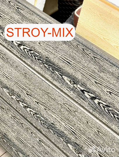 Фасадные термопанели