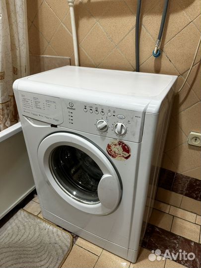 Стиральная машина
