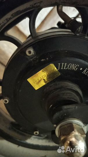 Электросамокат Kugoo c1