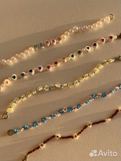 Браслеты из бисера