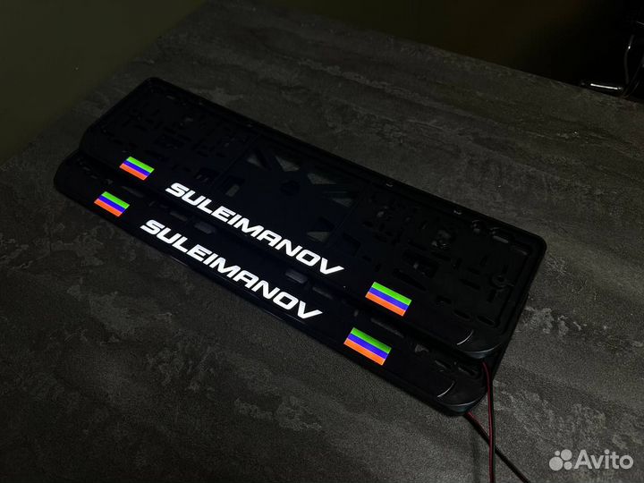 Рамка номерного знака led подсветка