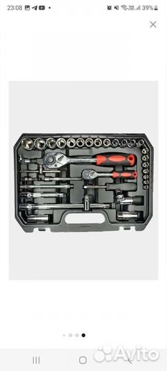 Набор инструментов новый