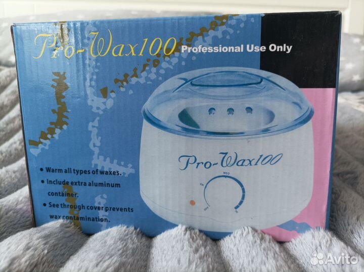 Воскоплав Pro-Wax100