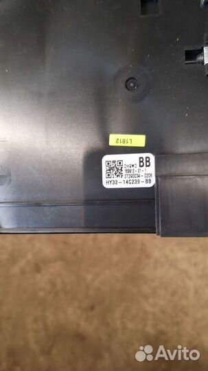 Блок управления печки Discovery 5