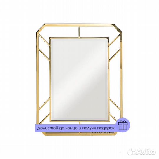 Зеркало в ванную металл Bloom