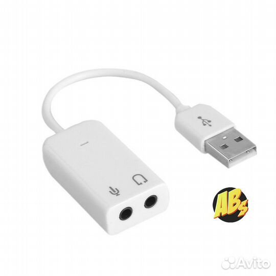 USB звуковая карта на проводе NEW