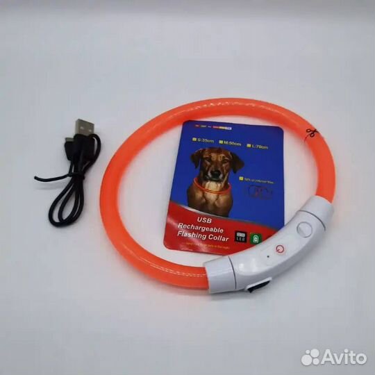 Ошейник светодиодный для собак