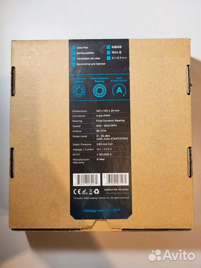 Iceberg Thermal IceGale Xtra 140mm 2500rpm