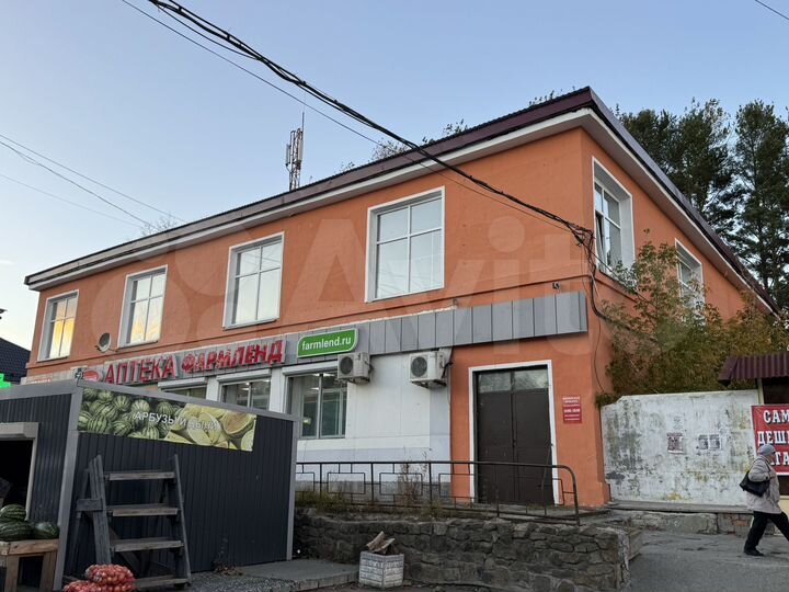 Торговая площадь