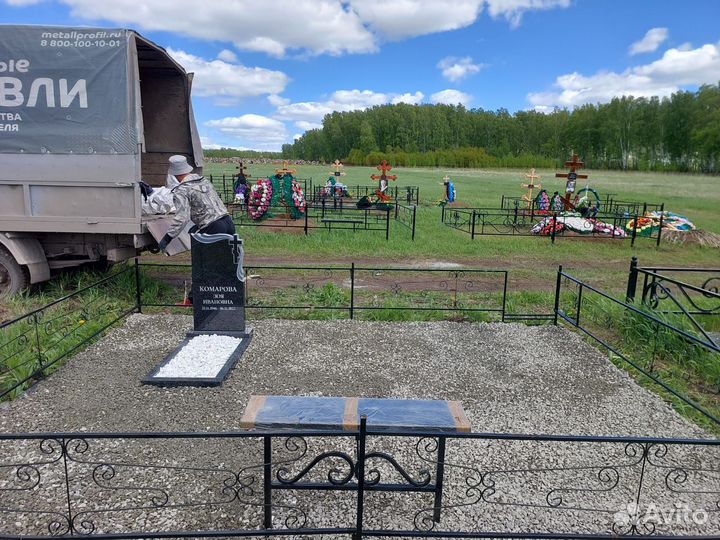 Благоустройство могил