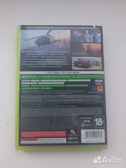 Игра гта 5 на Xbox