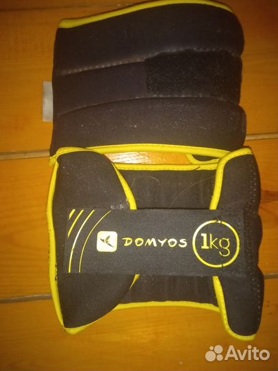 Утяжелители для ног и рук 1 кг
