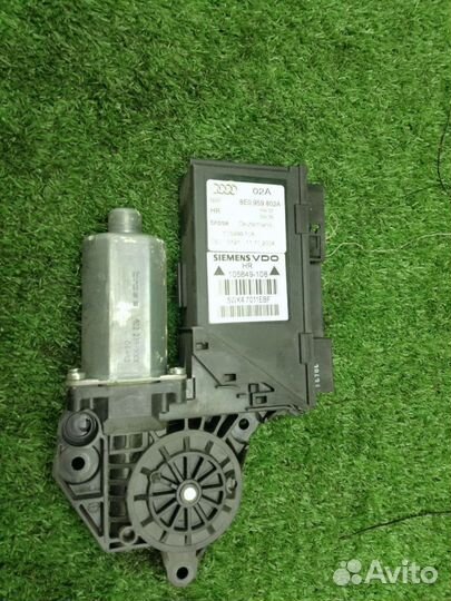 Мотор есп задний правый Audi A4 8E 2738