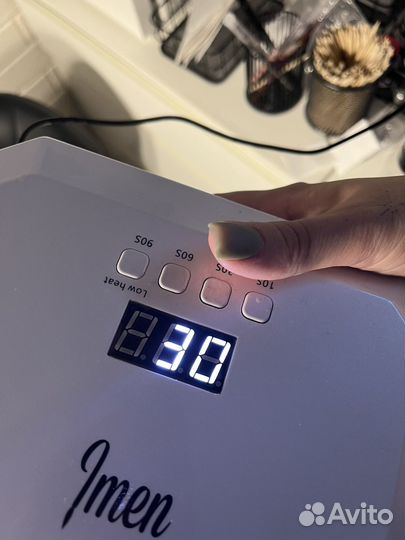 Лампа для маникюра Imen