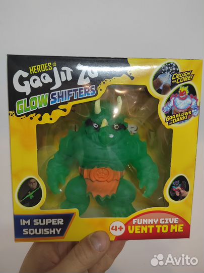 Гуджитсу тянучка глоу шифтерс рок джо блейзагот