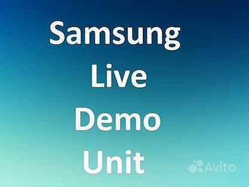 live demo unit