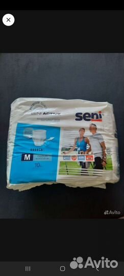 Памперсы трусики для взрослых M