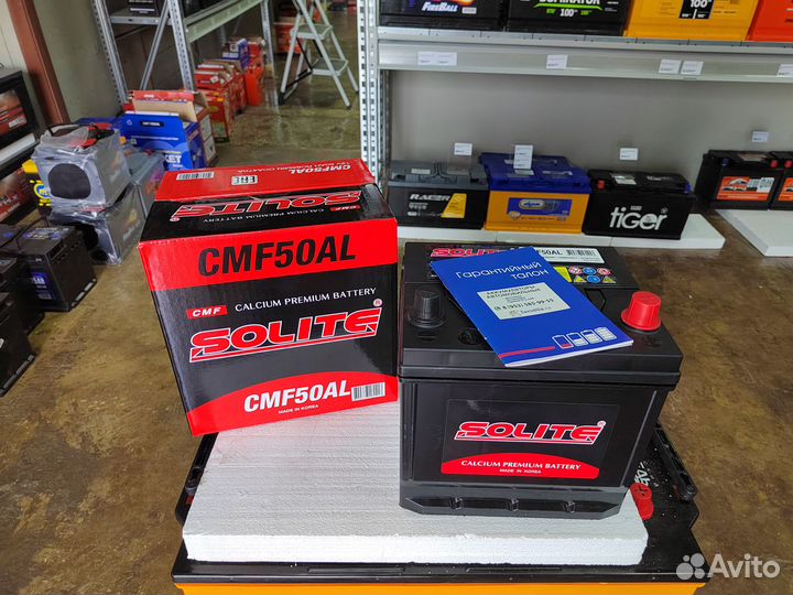 Аккумулятор Solite 50 Ач кубик обр 470 А