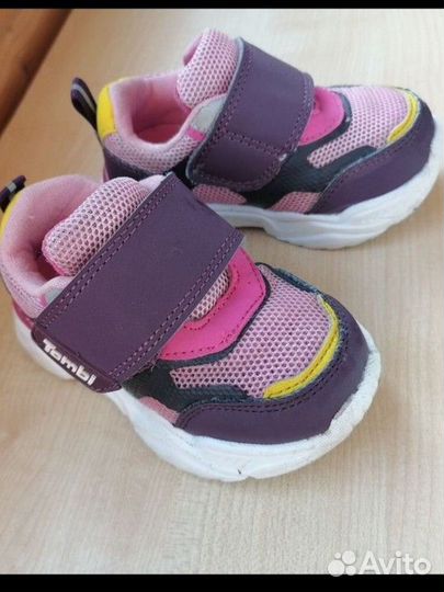 Кроссовки для малыша