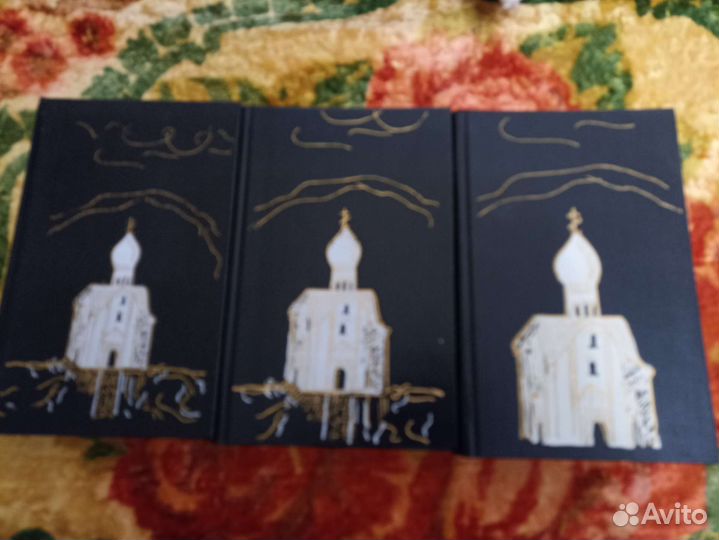 Шукшин т. 1-3