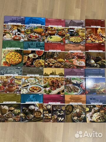Кулинарные книги, кухни народов мира