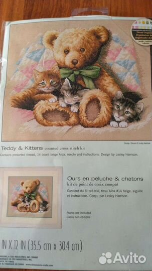 Набор для вышивания крестом dimensions