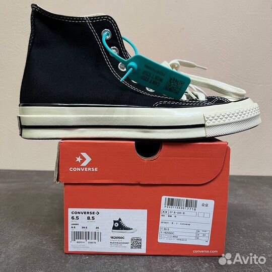 Converse chuck 70 HI black