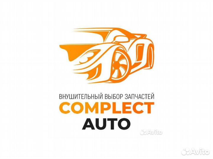 Рейлинги на крышу Mitsubishi ASX (2010-2020)