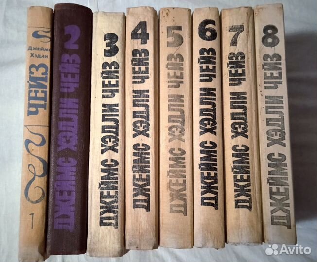 Джеймс Чейз 