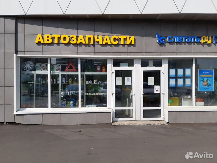 Антенна для радиостанции optim CB BIG MAG 28 мгц