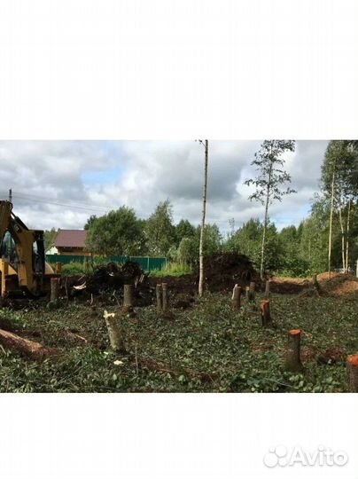 Разработка участков под строительство