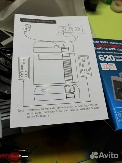 Игровая приставка Dendy 620