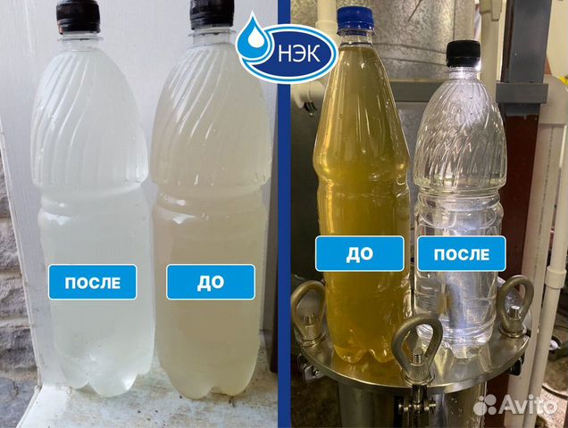 Система очистки воды от железа и жесткости