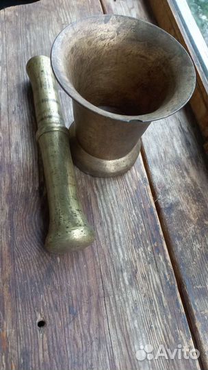 Ступка с пестиком латунь