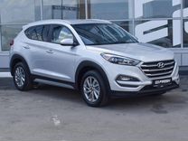 Hyundai Tucson 2.0 AT, 2018, 73 548 км, с пробегом, цена 2 369 000 руб.