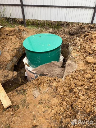 Септик Евролос био