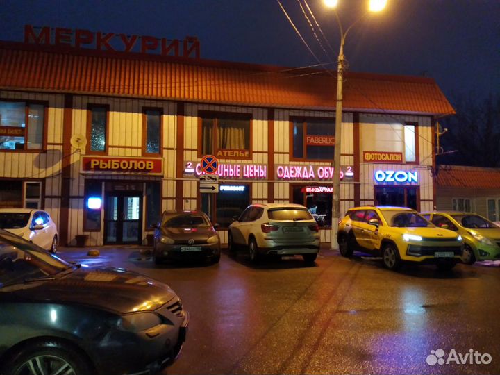 Продам готовый бизнес пвз ozon Климовск