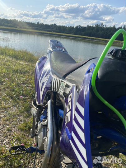 BSE mx 160