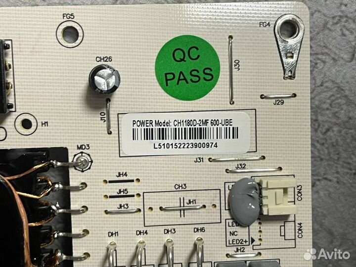 Блок питания CH1180D-2MF 600-UBE (65U7H32KN)