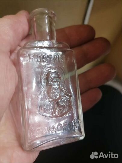 Редкий старинный пузырек