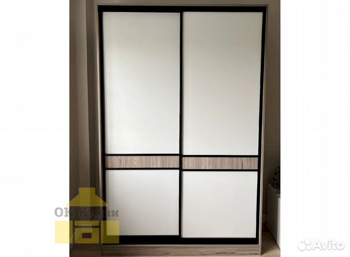 Встроенный шкаф