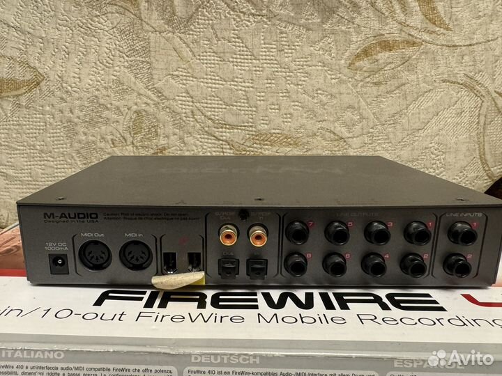 M-Audio firewire 410