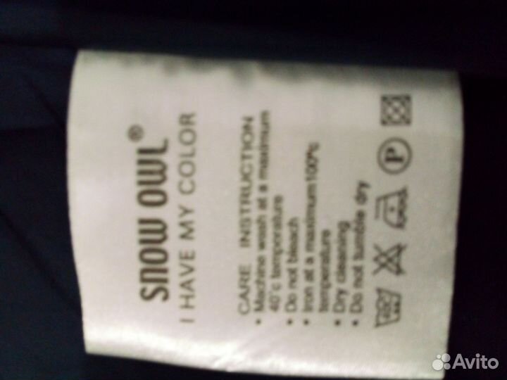 Пуховик женский 46-48р новый